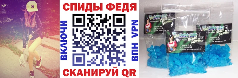 Амфетамин Розовый  купить наркотики сайты  Наро-Фоминск 