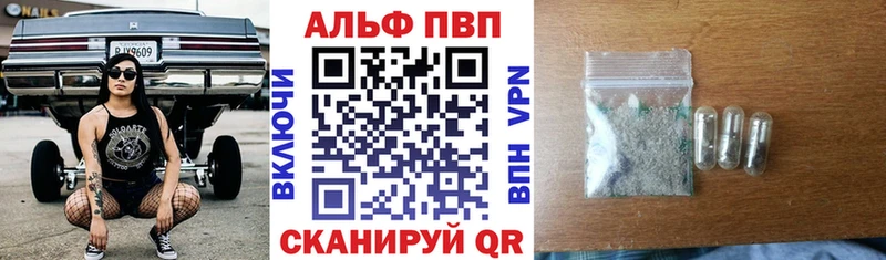 hydra сайт  Наро-Фоминск  APVP крисы CK 