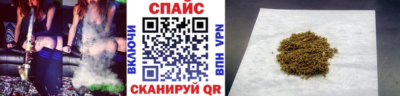 БУТИРАТ жидкий экстази  Наро-Фоминск 