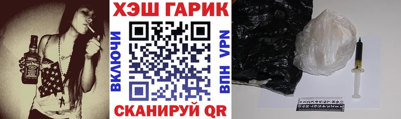 Гашиш Premium  ссылка на мегу как зайти  Наро-Фоминск 
