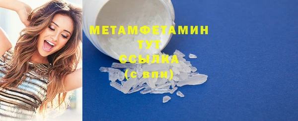 СК Белокуриха