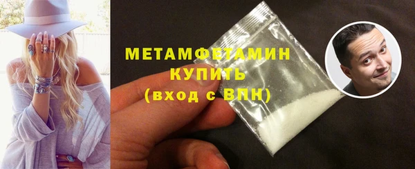 СК Белокуриха