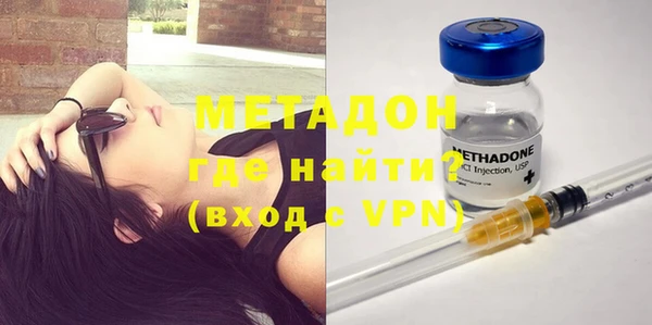 шишки Белоозёрский