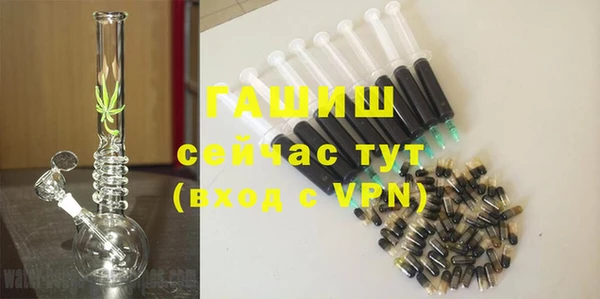 наркотики Беломорск