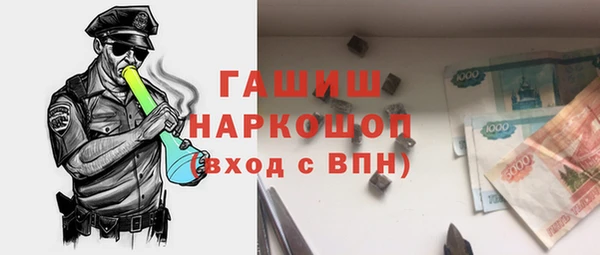 СК Белокуриха