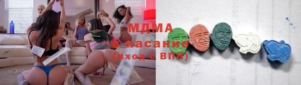 шишки Белоозёрский