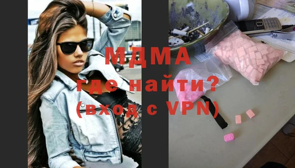СК Белокуриха