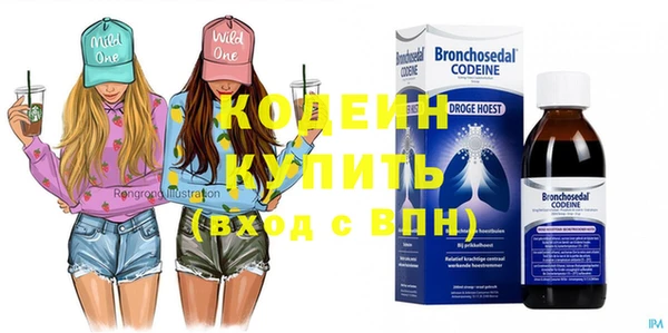 СК Белокуриха