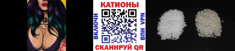 продажа наркотиков  Наро-Фоминск  МЕФ VHQ 